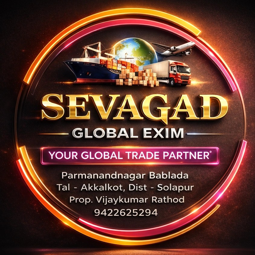 Sevagad Logo